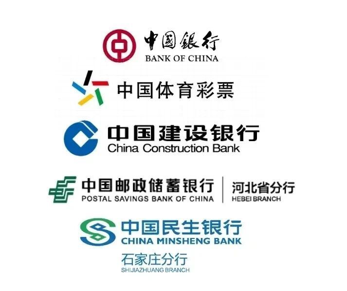 本轮坐拥主, 更成为辛集