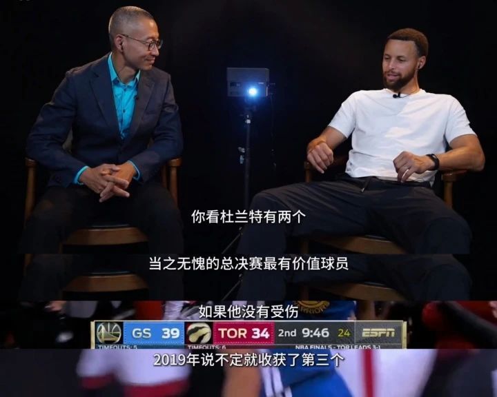 篮板, 之后的更衣, wIYcp