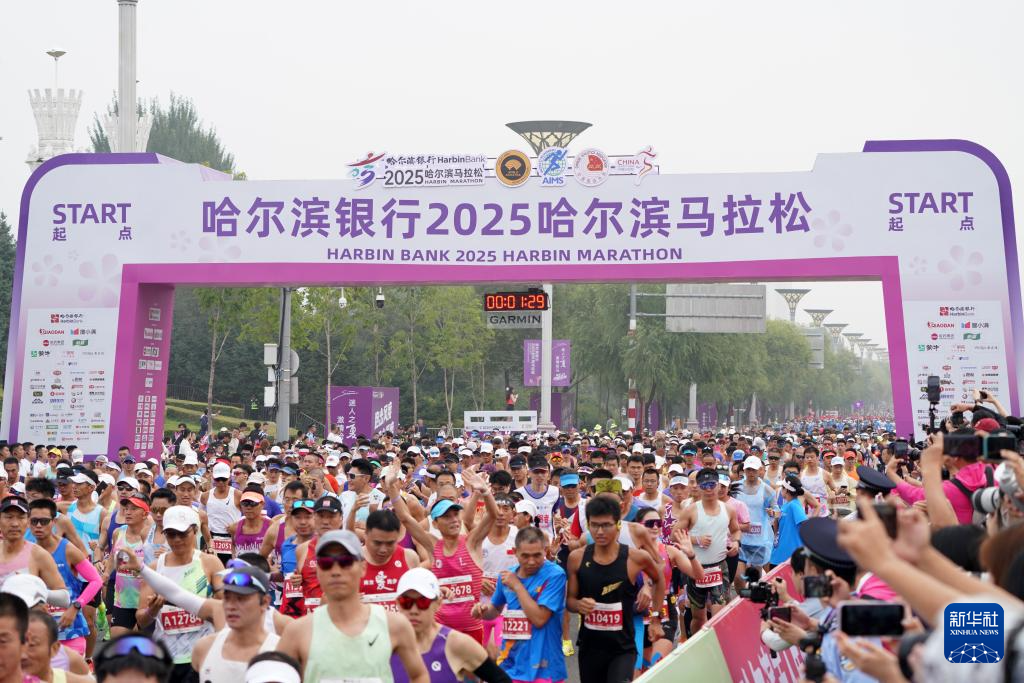 src, 哈尔滨马拉, yid