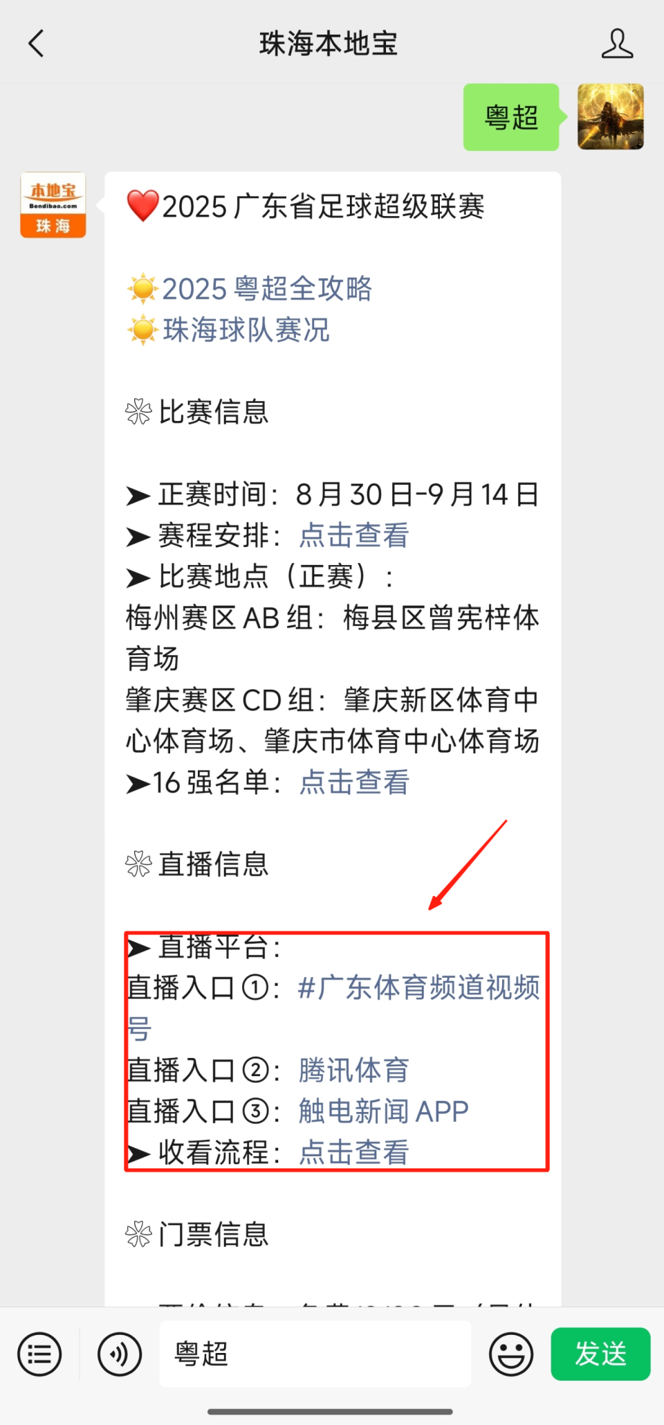 gtimg, imgfi, https gtimg, imgfi, https