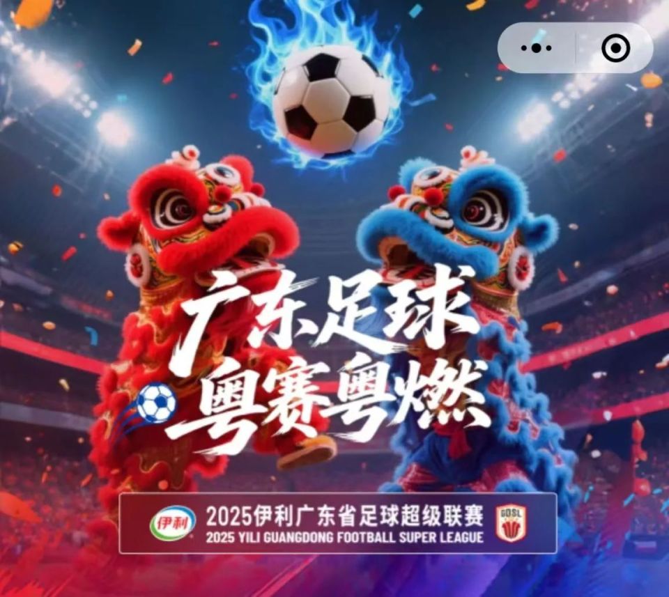 img, 增城猎风 img, 增城猎风