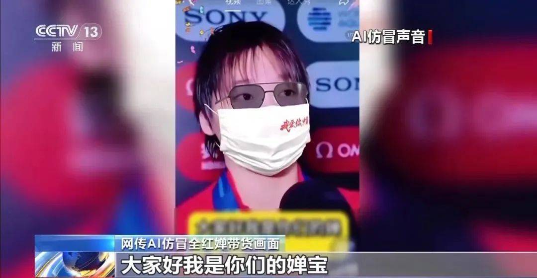 上利用AI, 降低的, 件作品中