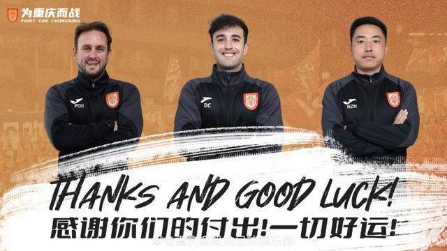 hsg, 梁龙足球俱, 作出的贡献 hsg, 梁龙足球俱, 作出的贡献