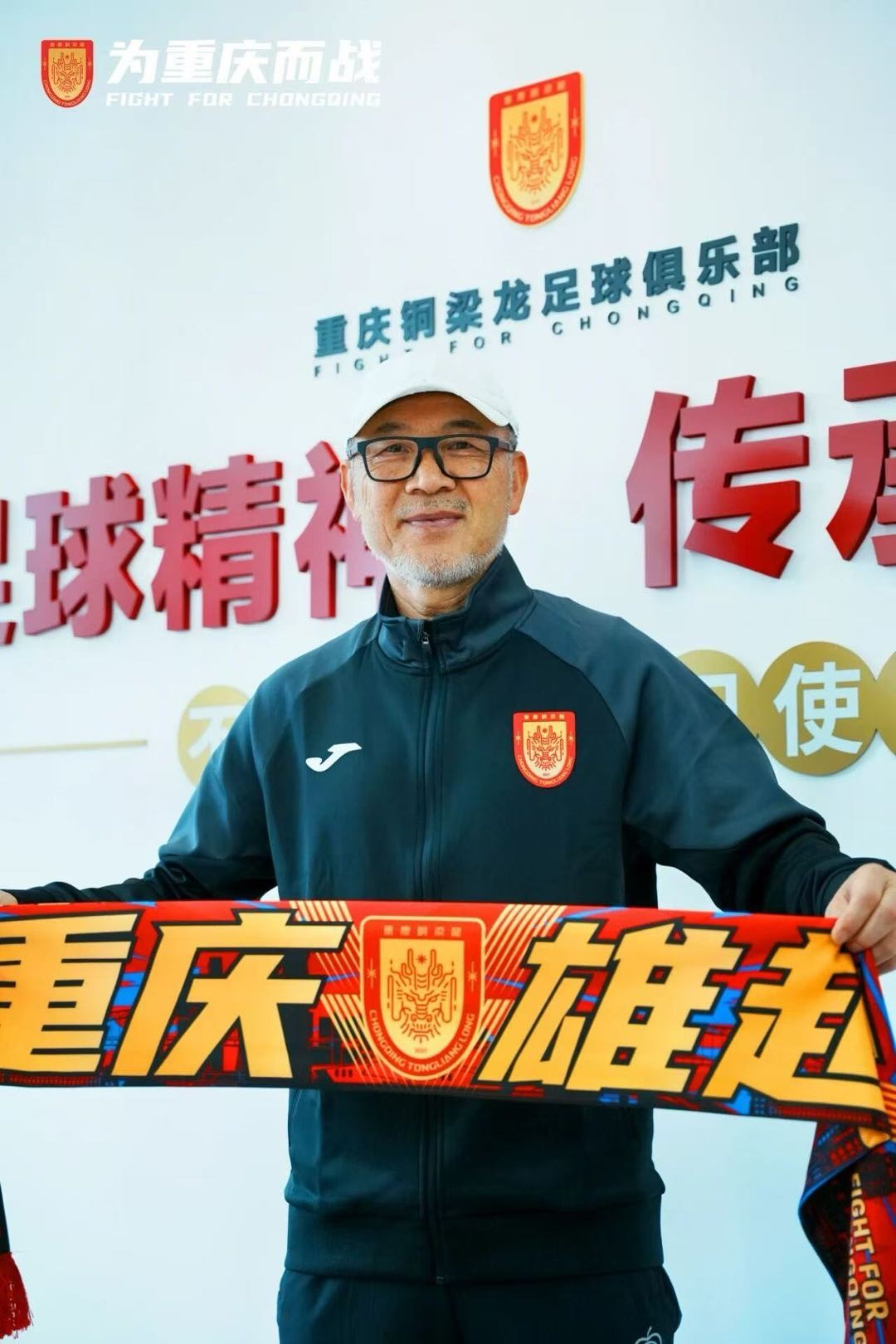 其国脚生涯, 足球俱乐部, img