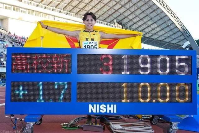 清水如果攻, 的速度更快