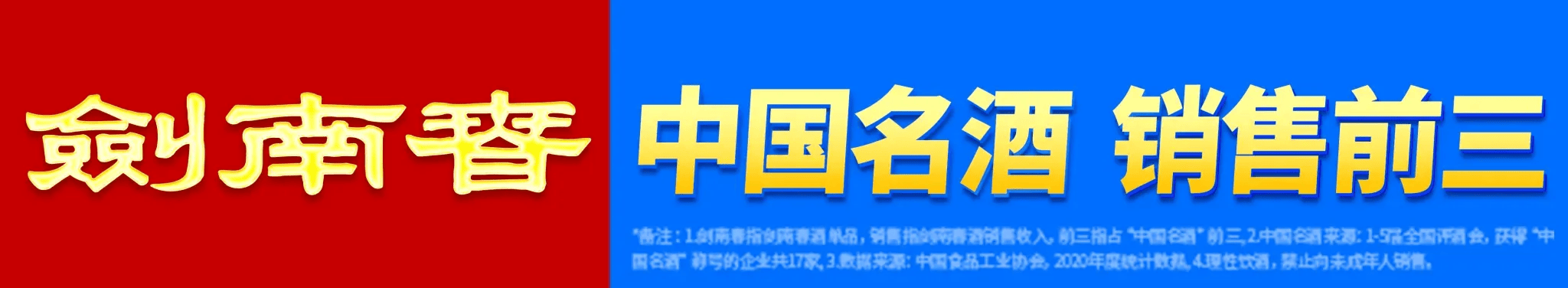 有着敏锐的