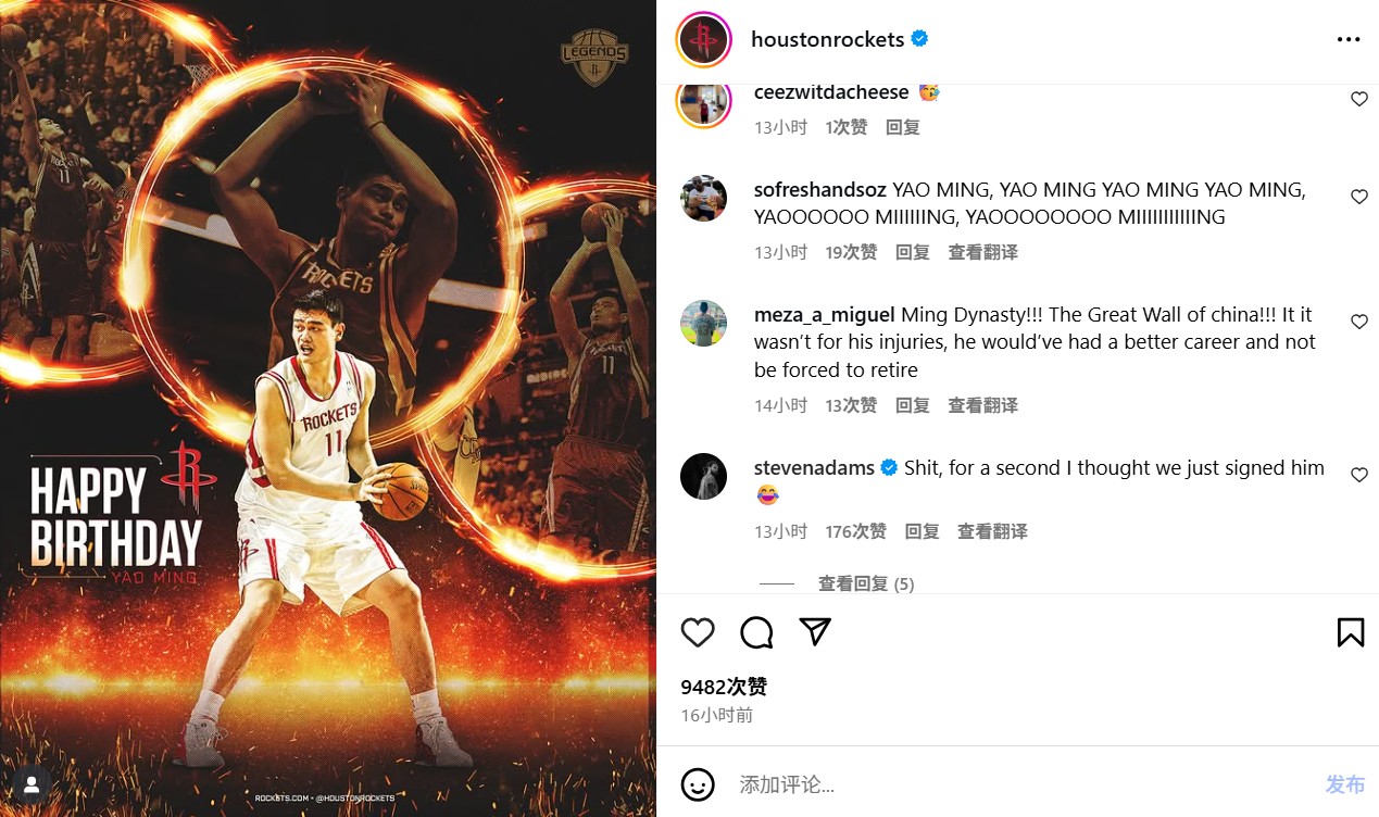 msn, entit msn, entit