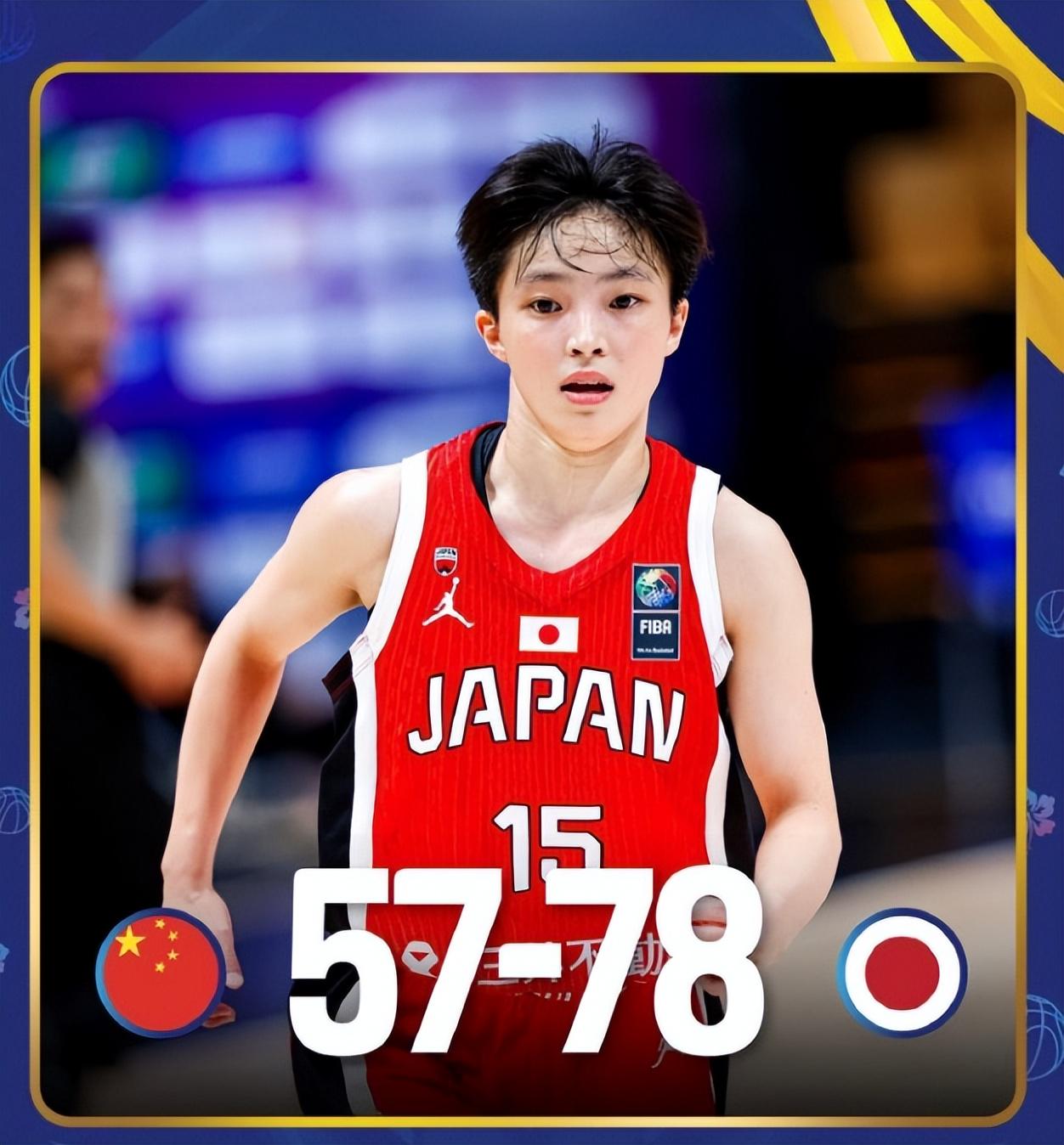 net, dingy net, dingy