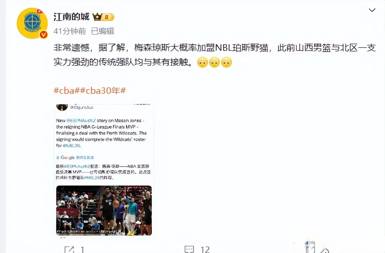 hK, 截胡了, msn hK, 截胡了, msn