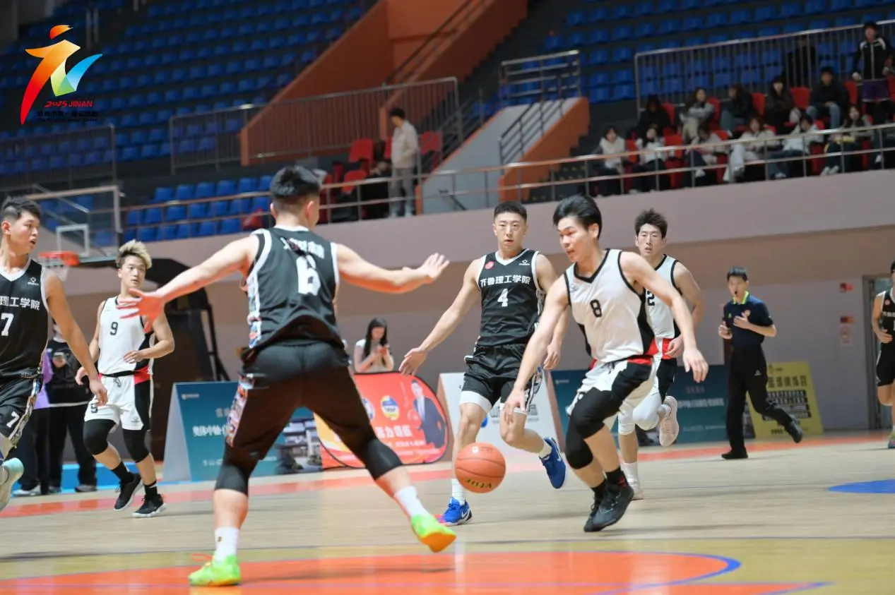 功举办, 向上 功举办, 向上