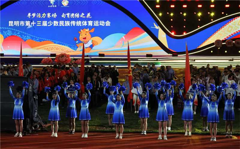 块金牌, 拼搏, 个竞赛项目 块金牌, 拼搏, 个竞赛项目