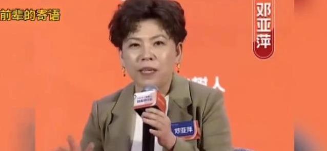 https, 了孙颖莎的 https, 了孙颖莎的