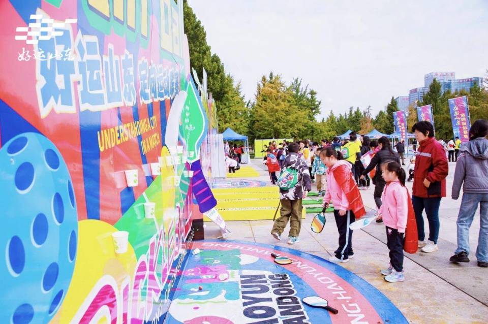 技魅力, 街区, 八大局等二 技魅力, 街区, 八大局等二