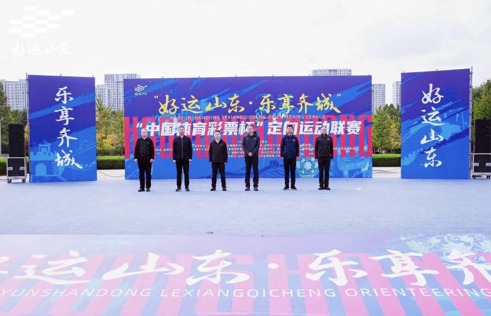 组参赛选手, 于文化场馆, 这种将历史 组参赛选手, 于文化场馆, 这种将历史