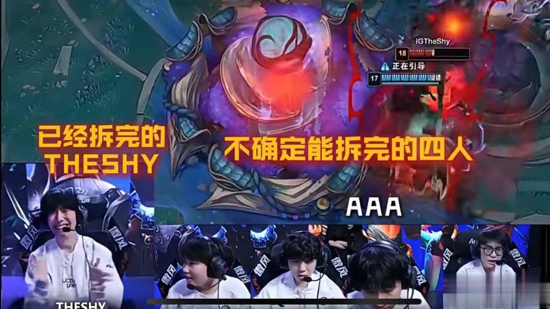 img, 了谁, 回应了 img, 了谁, 回应了