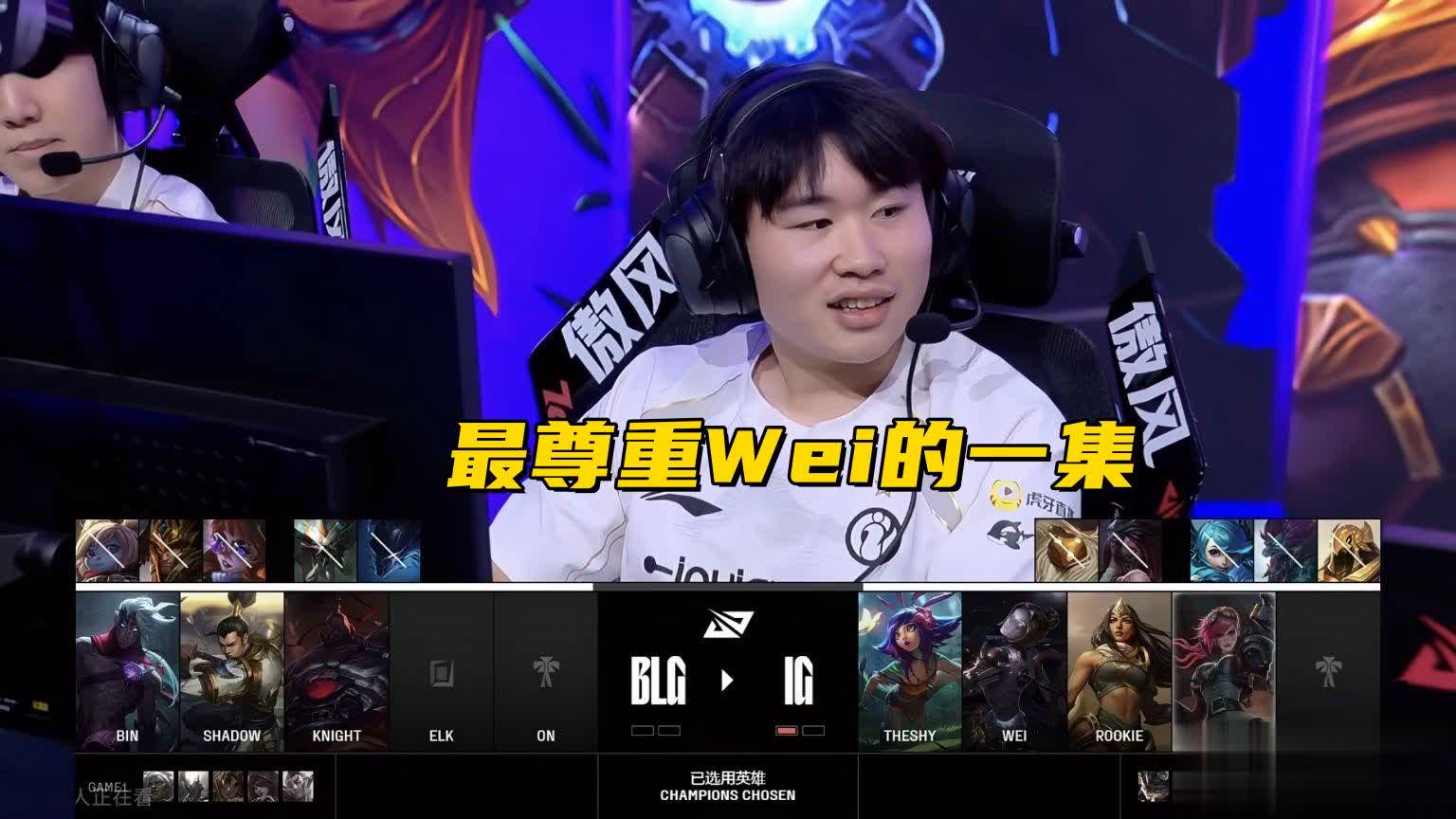 上一个比赛, 这次 上一个比赛, 这次