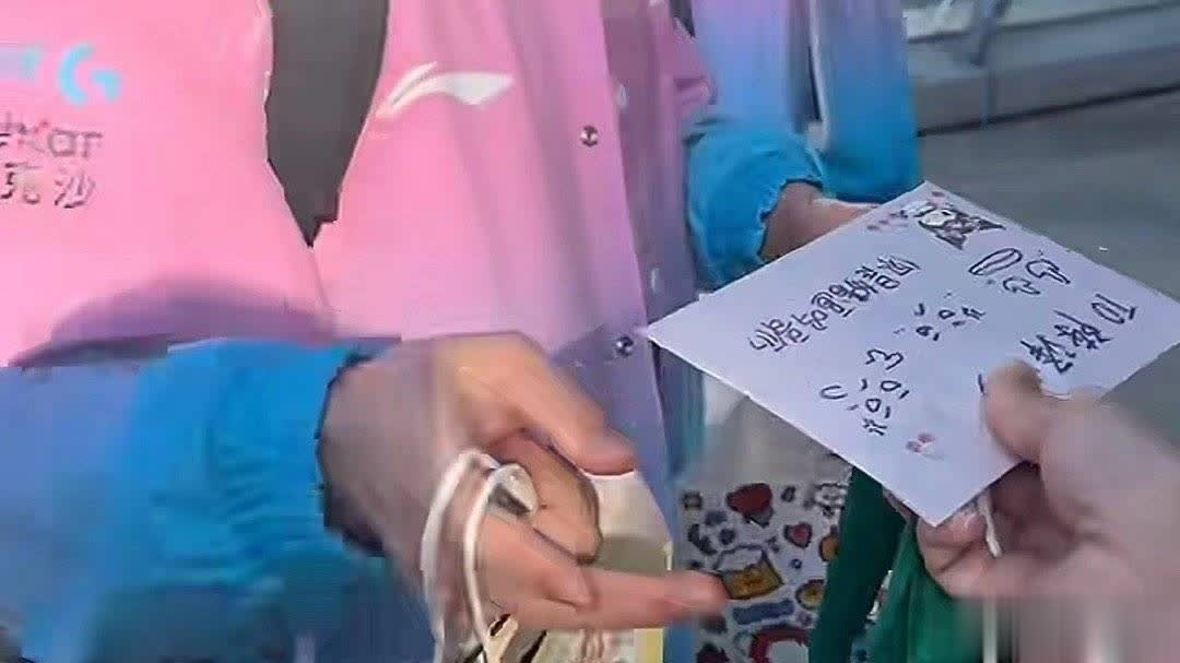 还跑到线下, yid 还跑到线下, yid