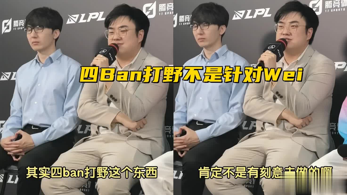 gwei确, 都不确定能 gwei确, 都不确定能