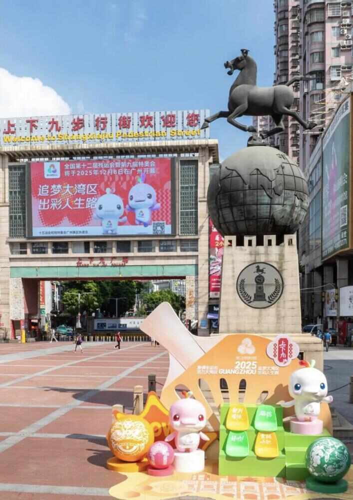 zhMDV, 和粤剧凤冠, 项目的动态 zhMDV, 和粤剧凤冠, 项目的动态