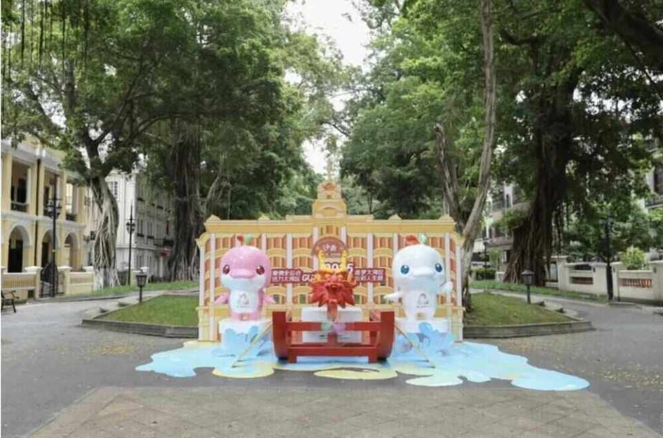 oqEod, ajGID, om oqEod, ajGID, om