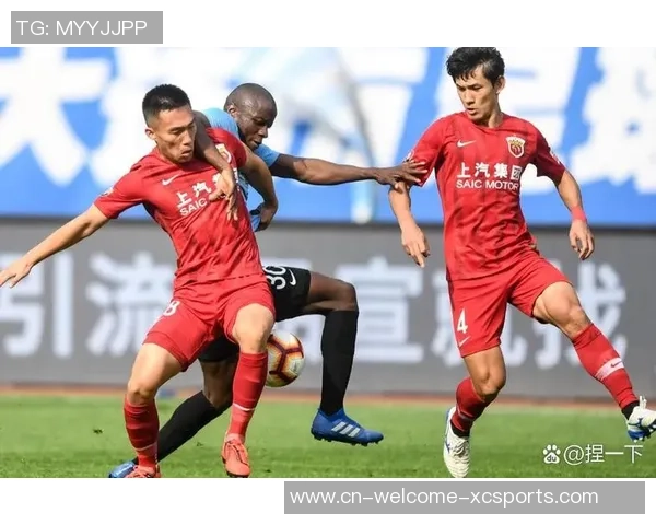 中超第九轮华夏对阵上港精彩对决结果揭晓引发球迷热议