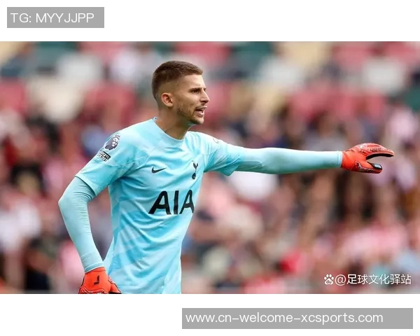 米体：维卡里奥决议脱离热刺回意甲踢球，经纪人现已与国米联络